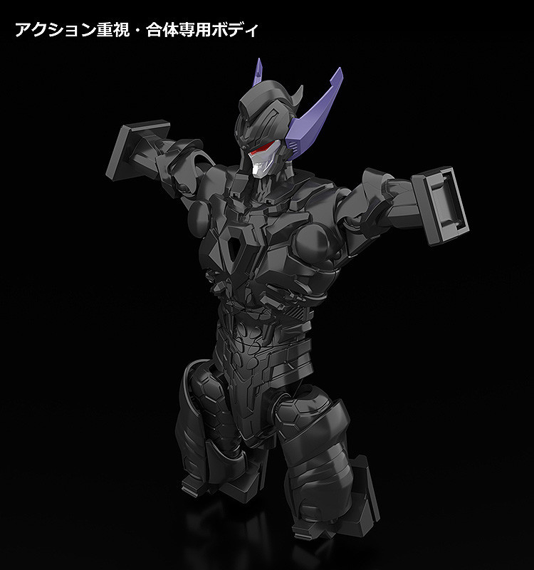 THE FIT SUPER FIT KNIGHT DX Full Power Grid Knight