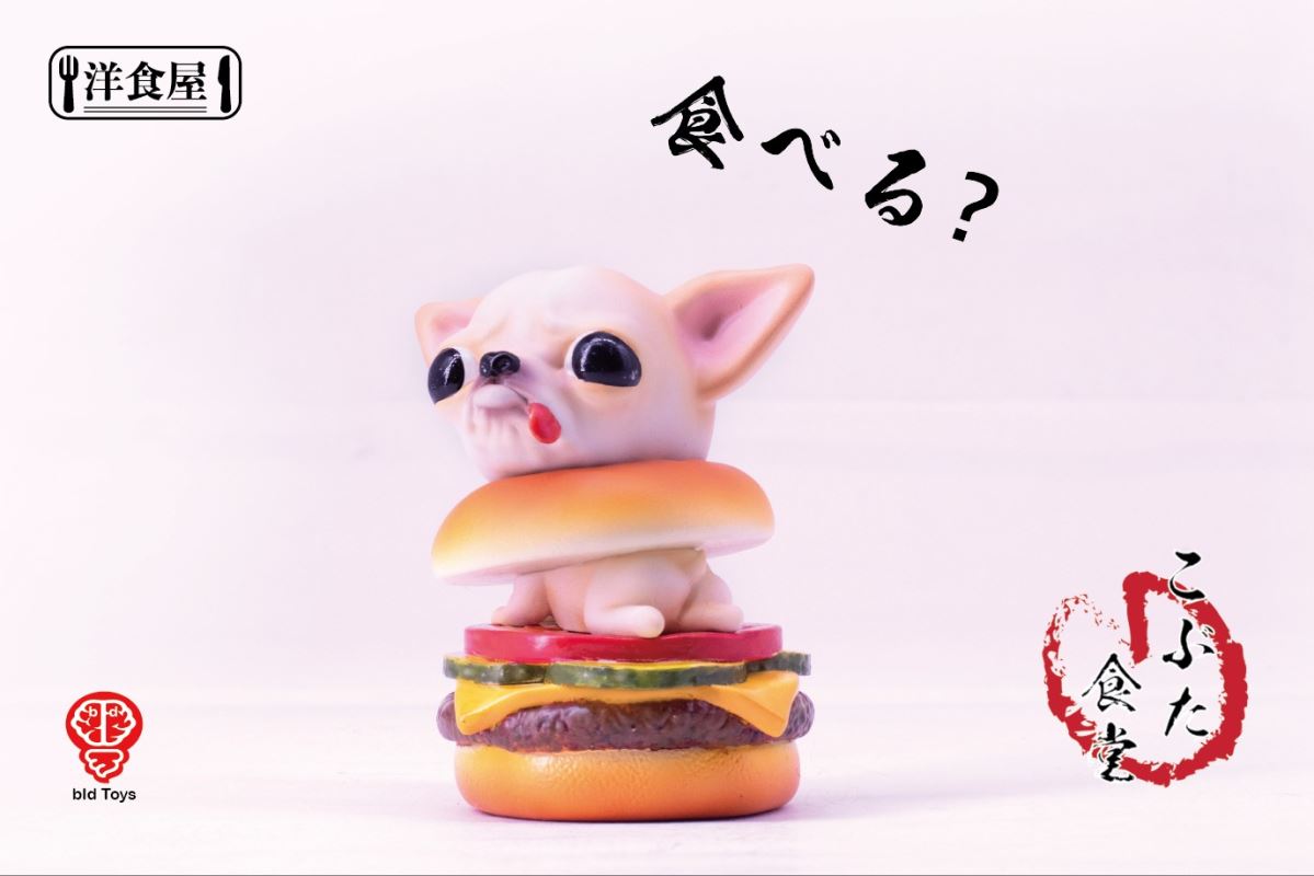 ChiCe Burger Kobuta