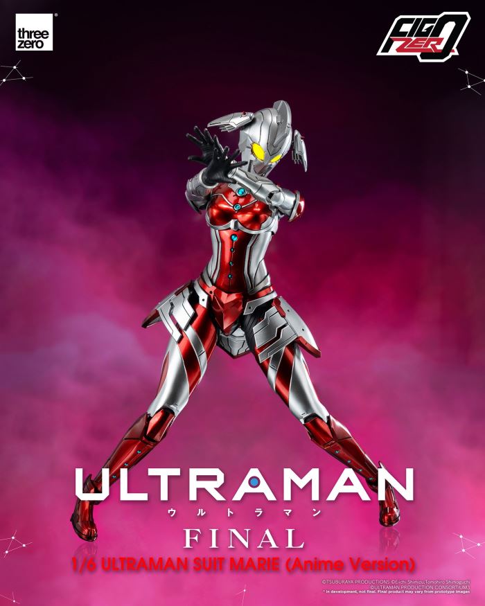 Fig Zero ULTRAMAN SUIT MARIE (Anime Version) 1/6