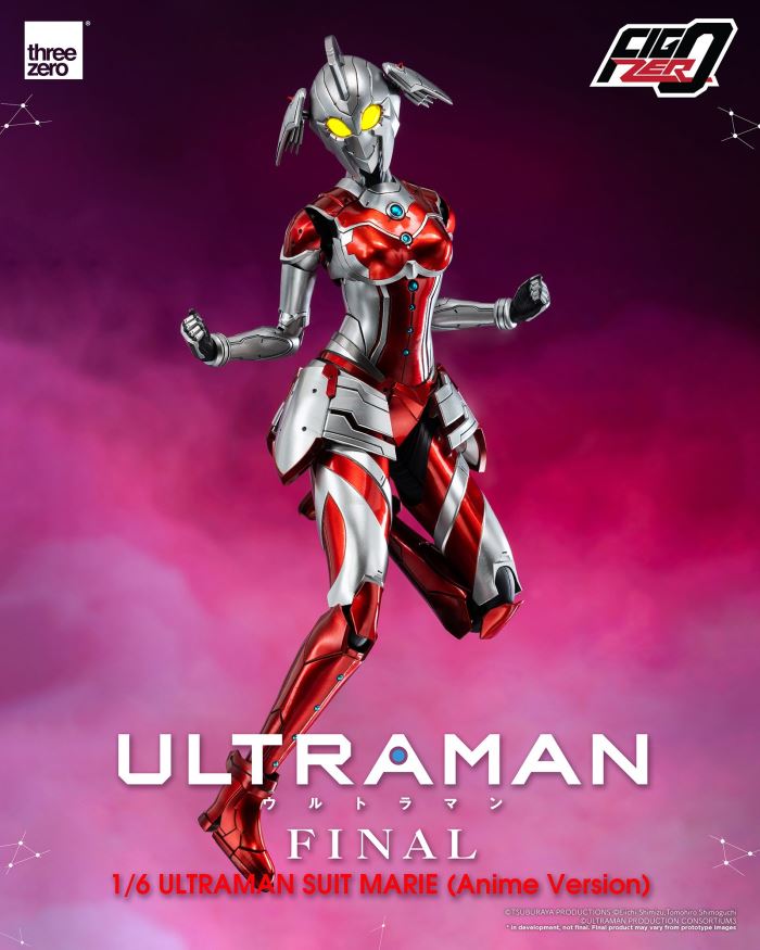 Fig Zero ULTRAMAN SUIT MARIE (Anime Version) 1/6