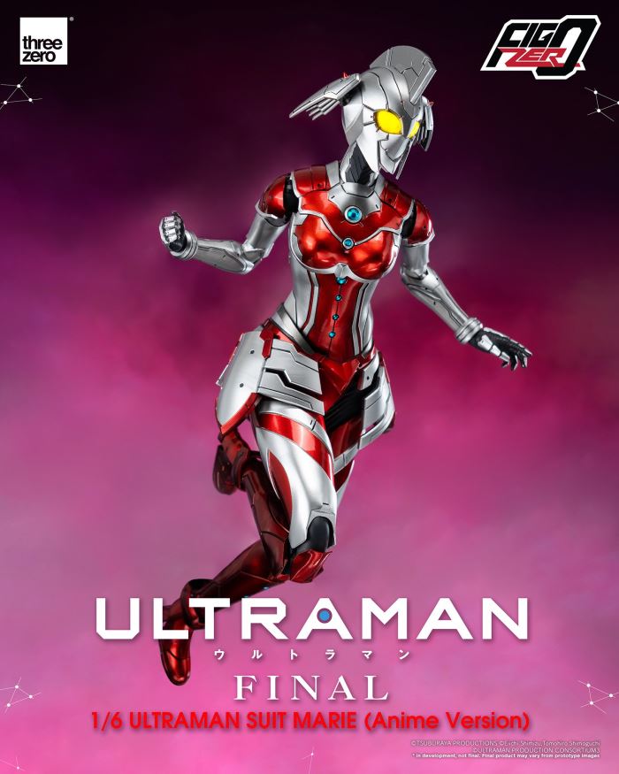 Fig Zero ULTRAMAN SUIT MARIE (Anime Version) 1/6