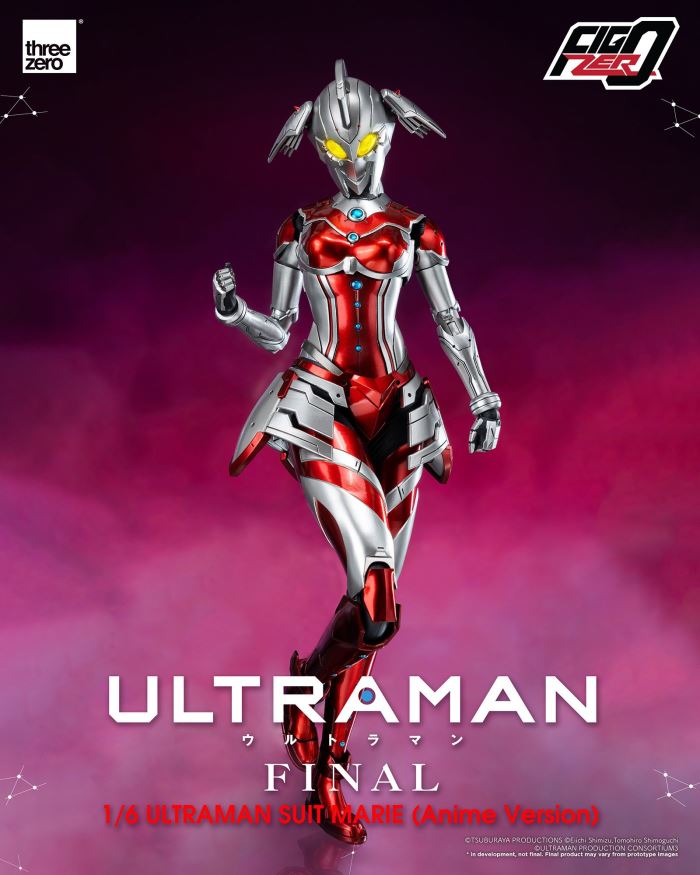Fig Zero ULTRAMAN SUIT MARIE (Anime Version) 1/6