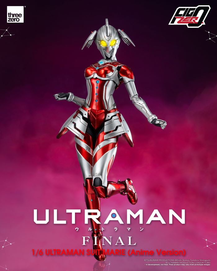 Fig Zero ULTRAMAN SUIT MARIE (Anime Version) 1/6