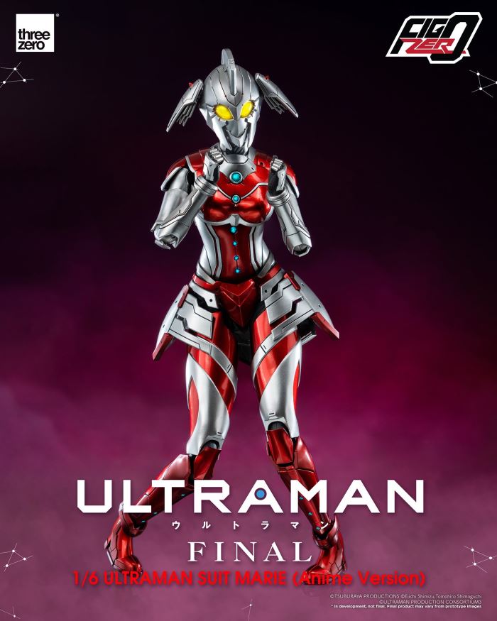 Fig Zero ULTRAMAN SUIT MARIE (Anime Version) 1/6