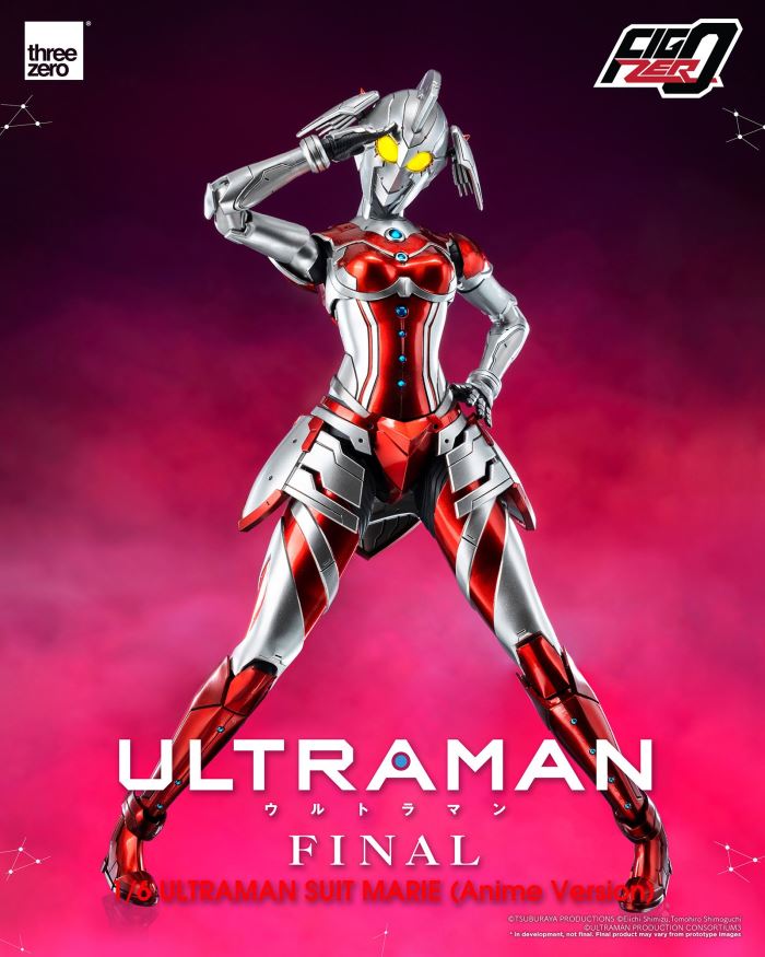 Fig Zero ULTRAMAN SUIT MARIE (Anime Version) 1/6