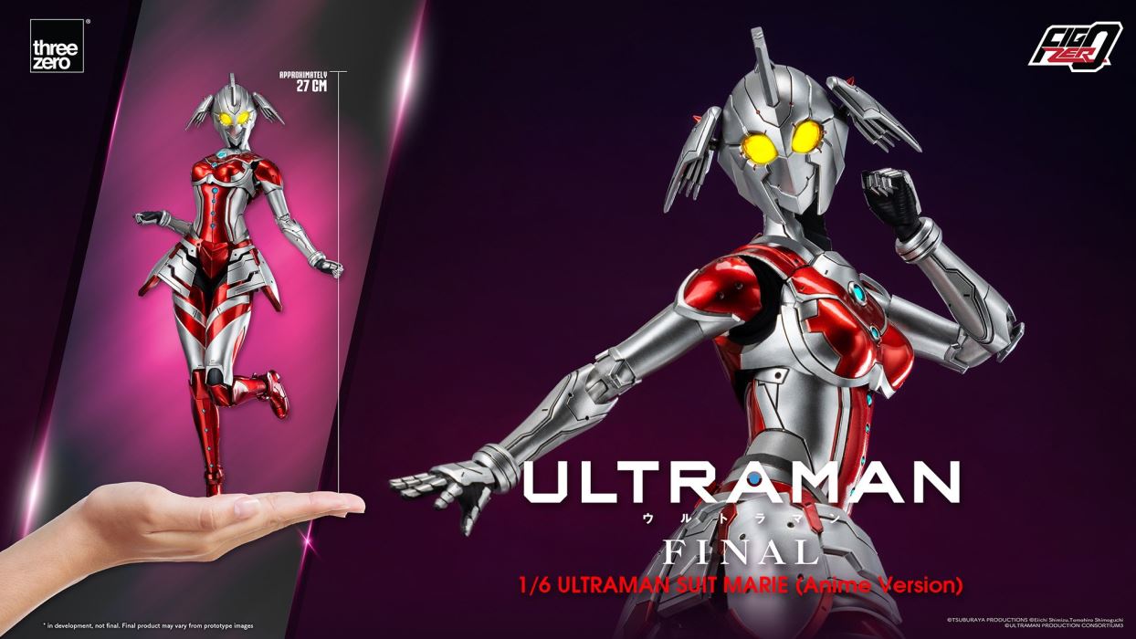 Fig Zero ULTRAMAN SUIT MARIE (Anime Version) 1/6