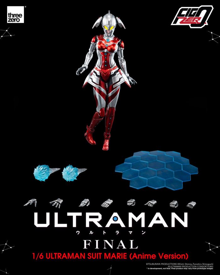 Fig Zero ULTRAMAN SUIT MARIE (Anime Version) 1/6