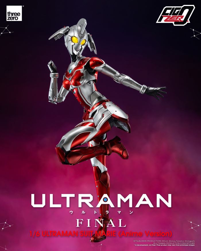 Fig Zero ULTRAMAN SUIT MARIE (Anime Version) 1/6