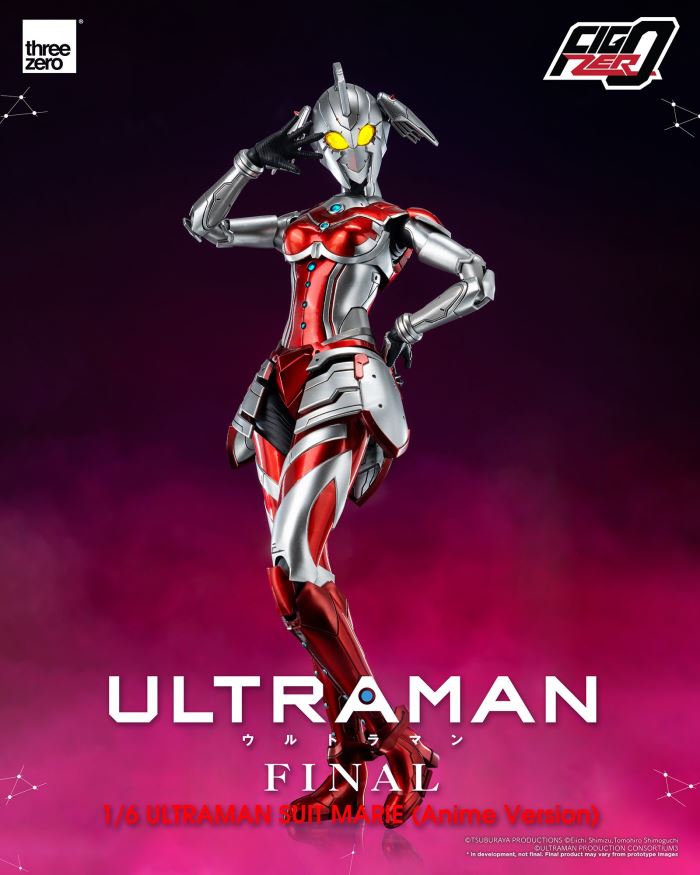 Fig Zero ULTRAMAN SUIT MARIE (Anime Version) 1/6