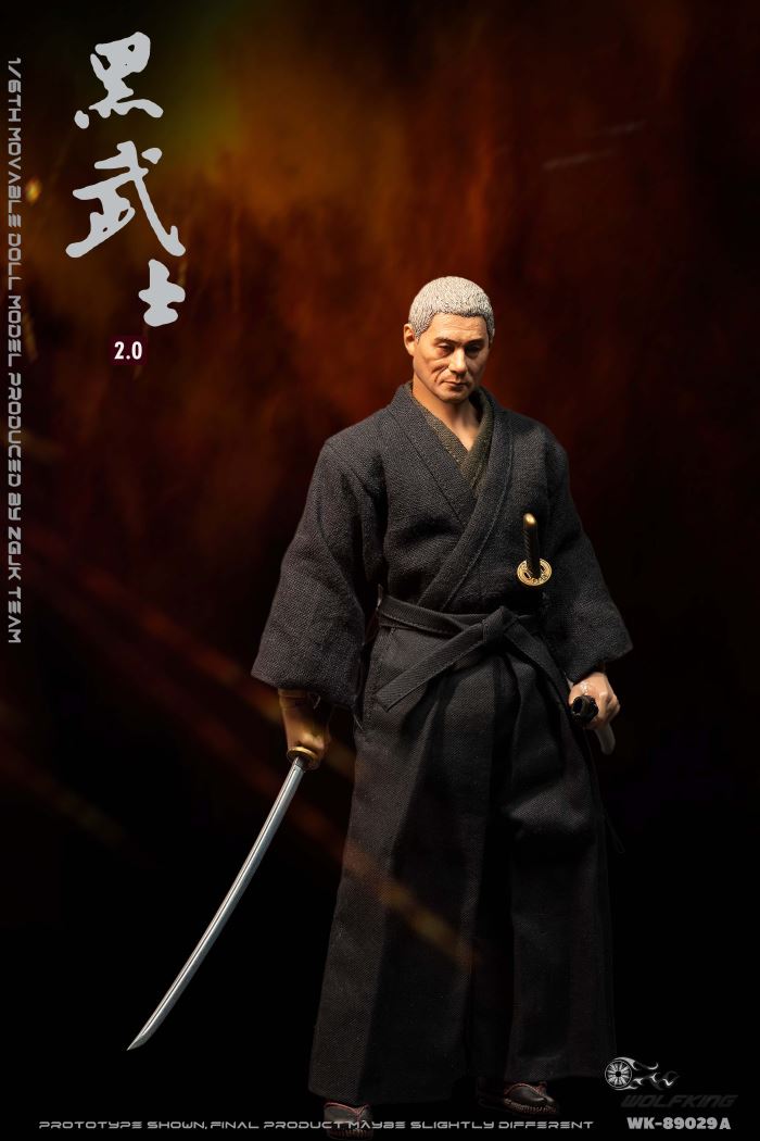 Black Samurai SAMURAI - Head Carving Costume Set Version 2.0 1/6