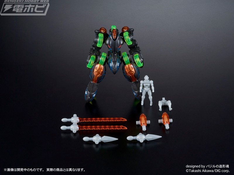 DIGMODEL GANGIMARU Explosive Combined Gangimaru