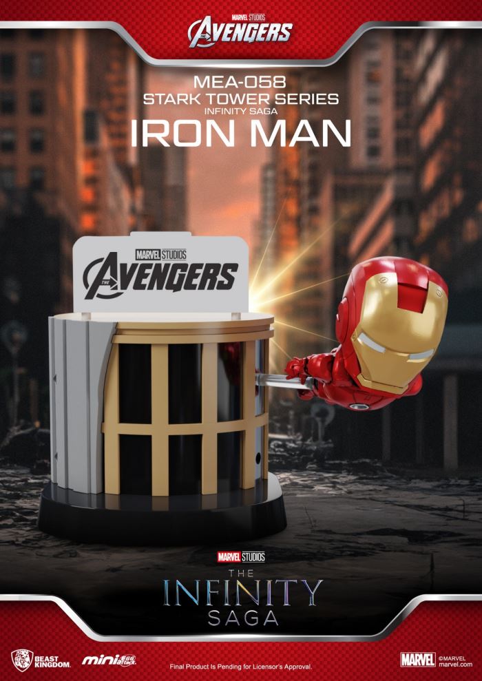 Avengers Alliance Stark Building