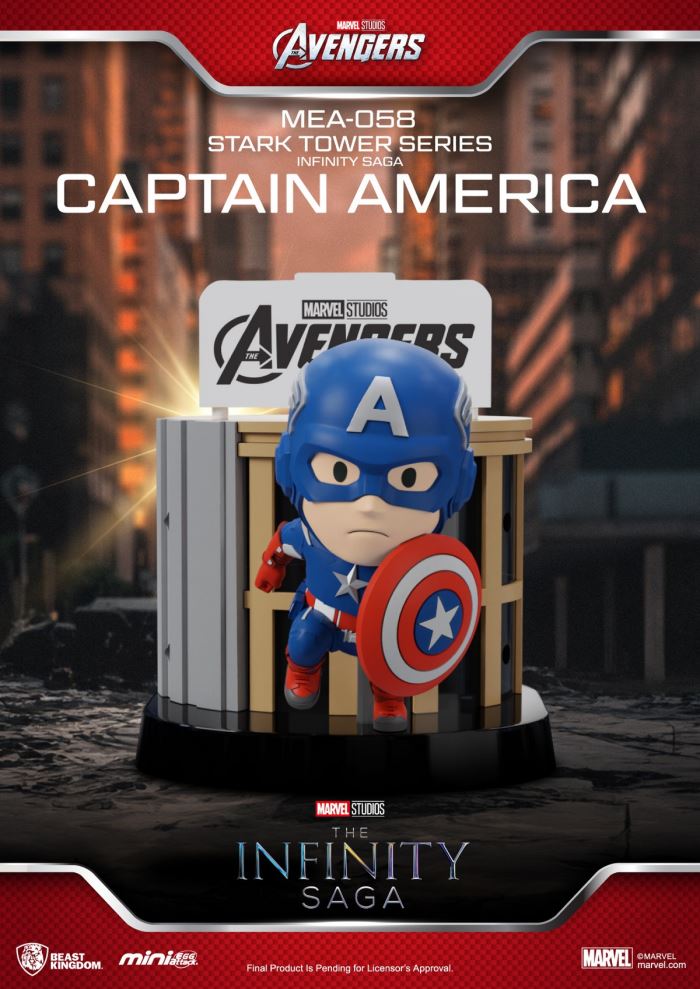 Avengers Alliance Stark Building