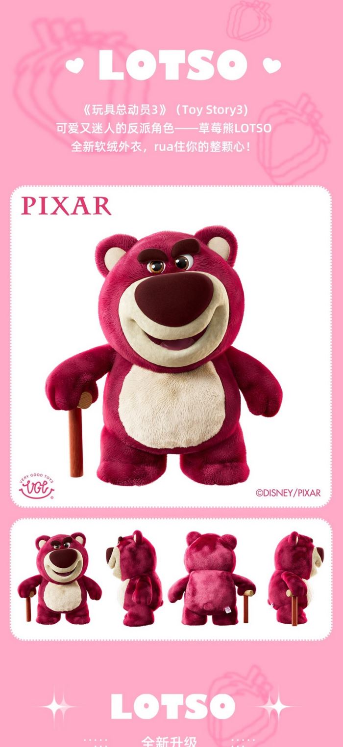 Toy Story Strawberry Bear Lotso