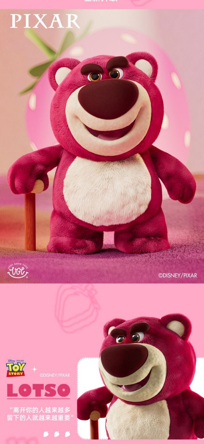 Toy Story Strawberry Bear Lotso