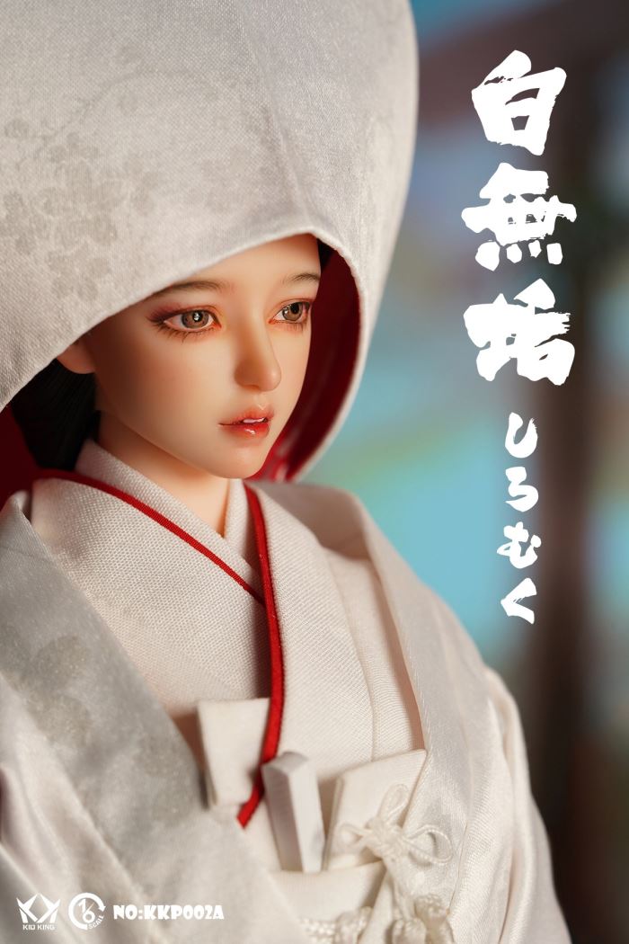 White Wugou suit doll 1/6