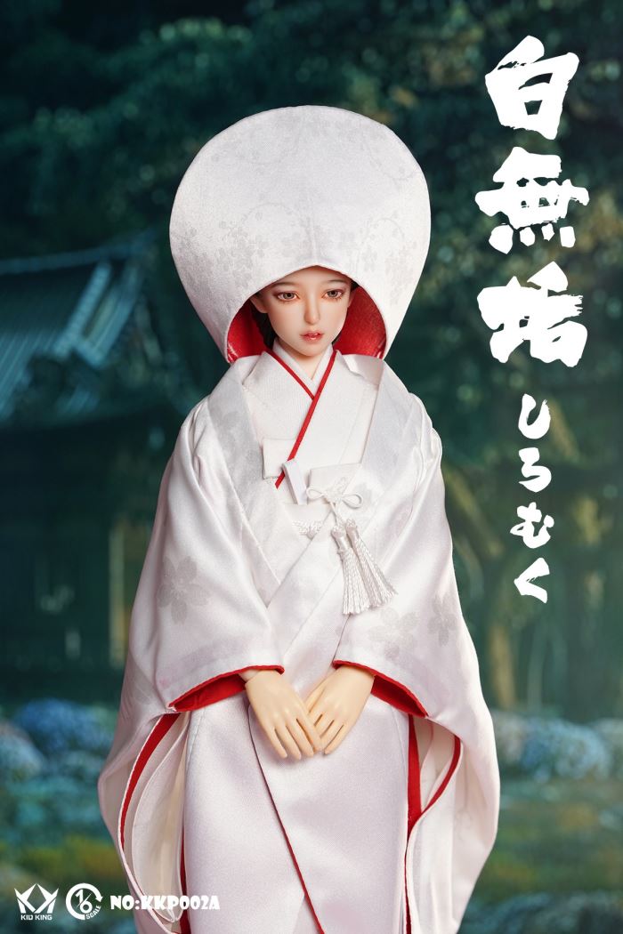White Wugou suit doll 1/6