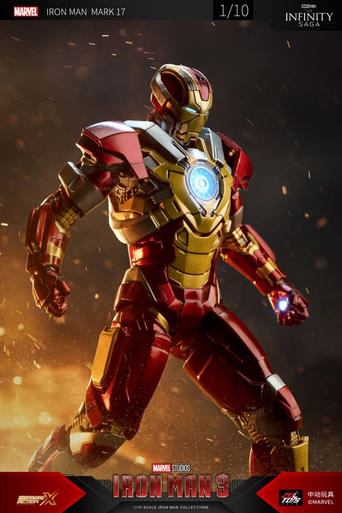 Iron Man Mark 17