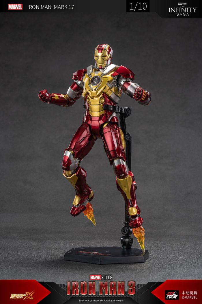 Iron Man Mark 17