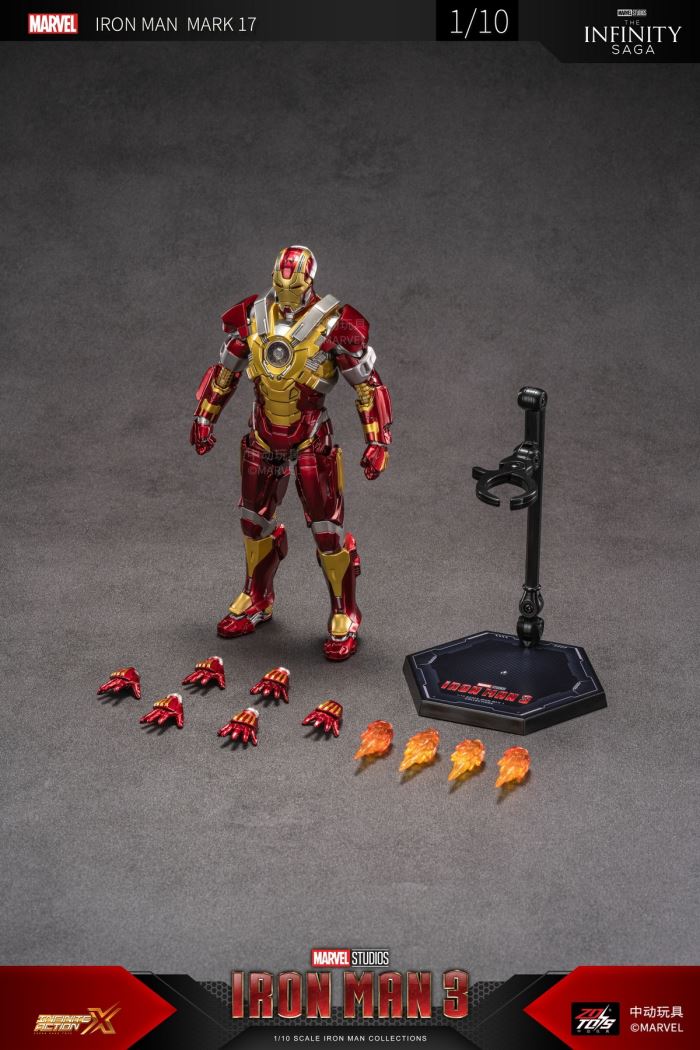 Iron Man Mark 17