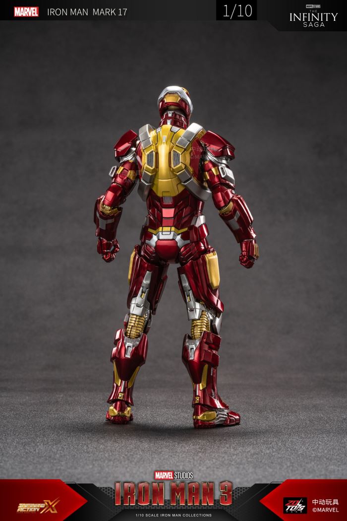 Iron Man Mark 17