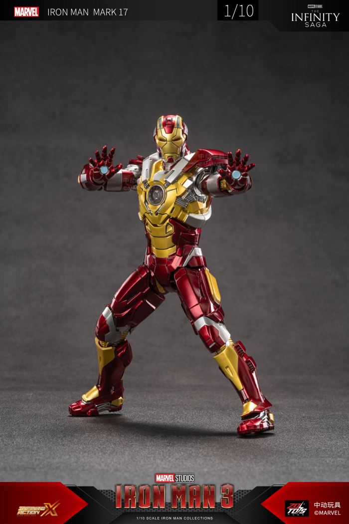 Iron Man Mark 17