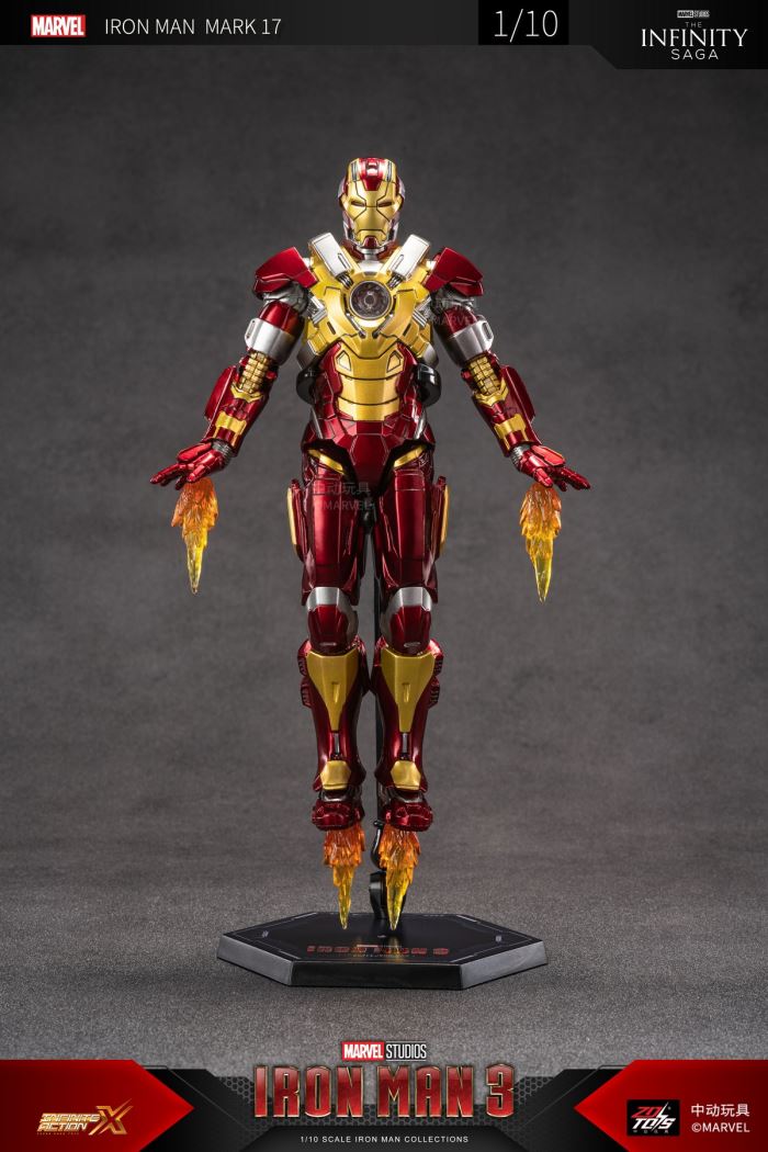 Iron Man Mark 17