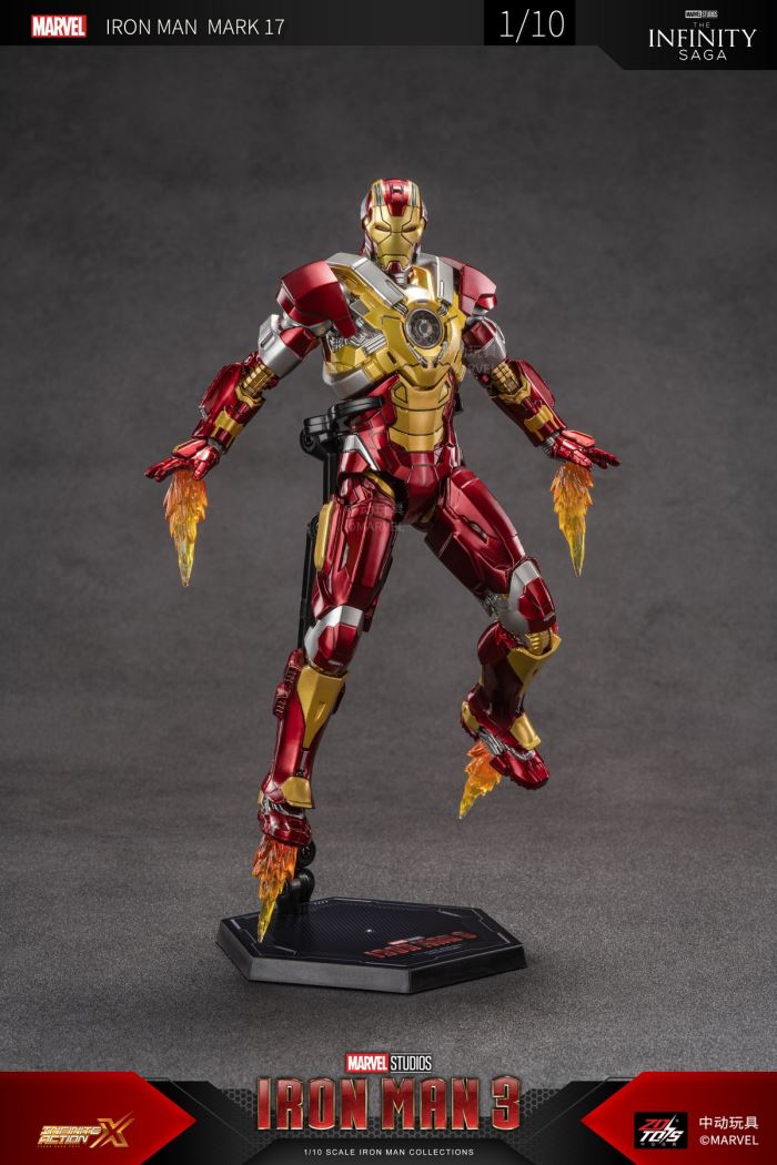 Iron Man Mark 17