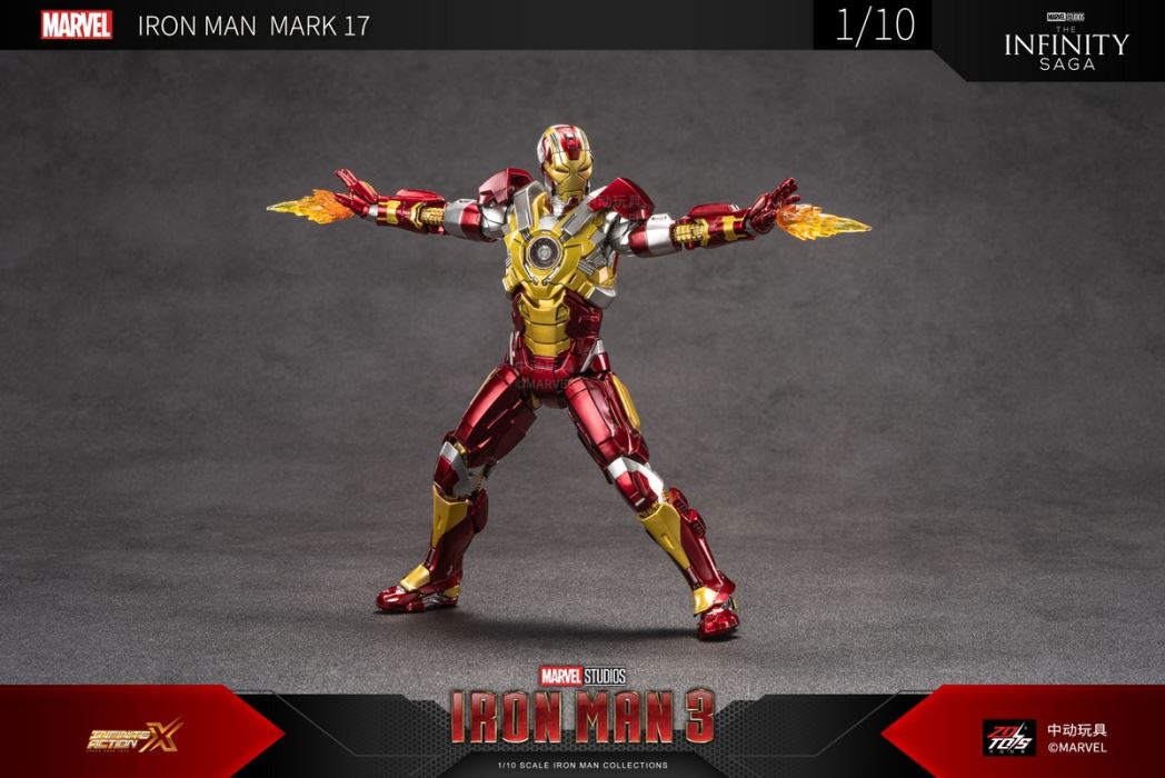 Iron Man Mark 17