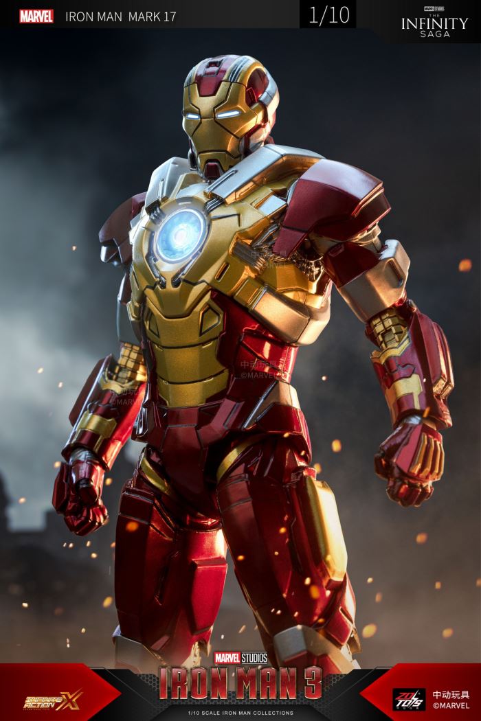 Iron Man Mark 17
