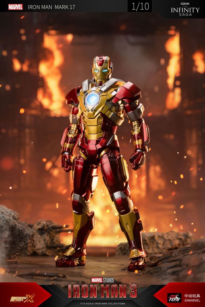 Iron Man Mark 17