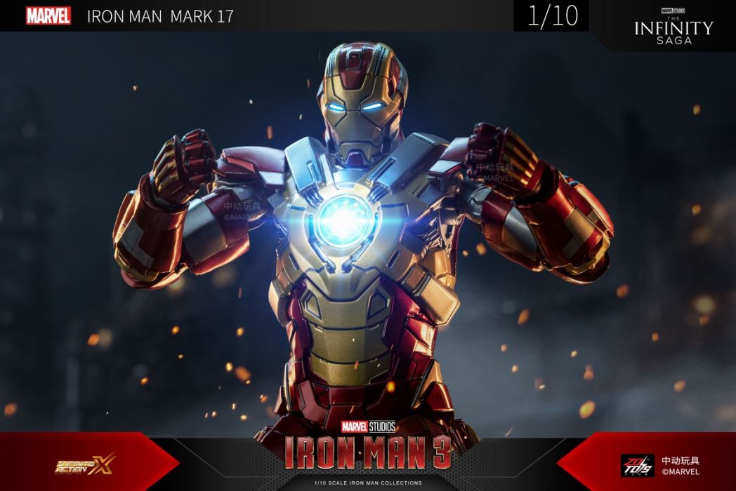 Iron Man Mark 17