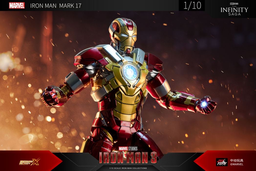 Iron Man Mark 17