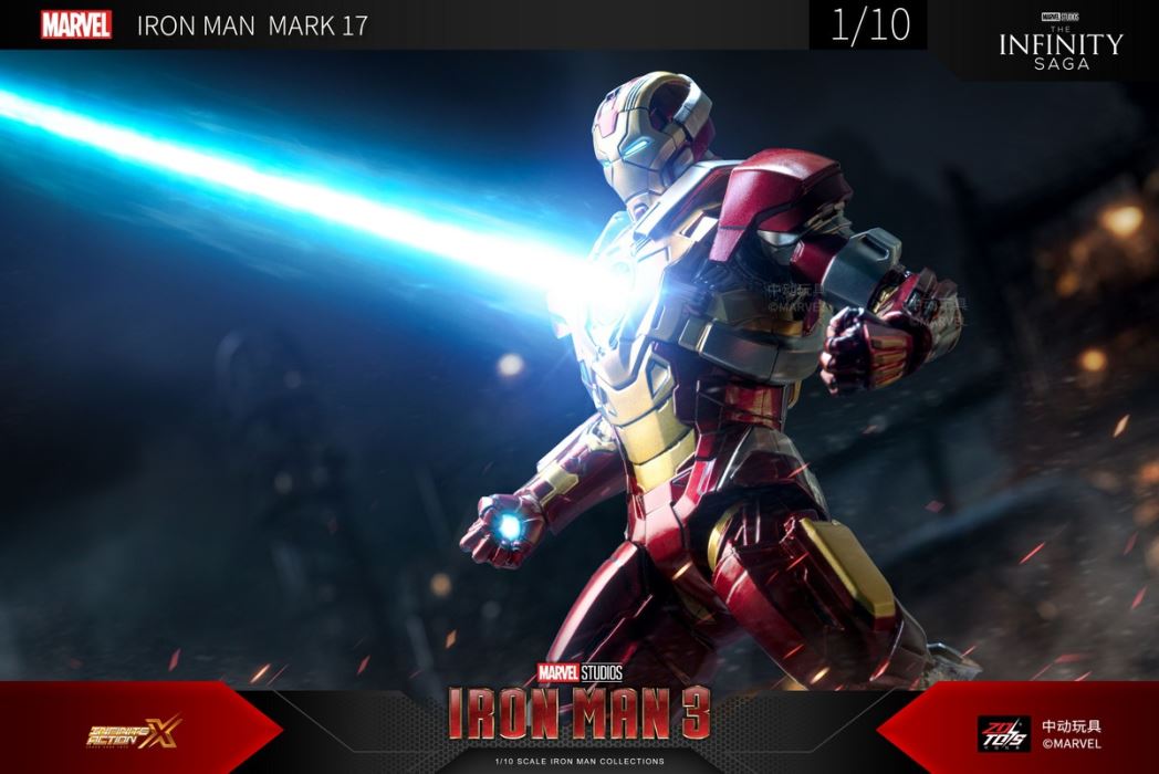 Iron Man Mark 17