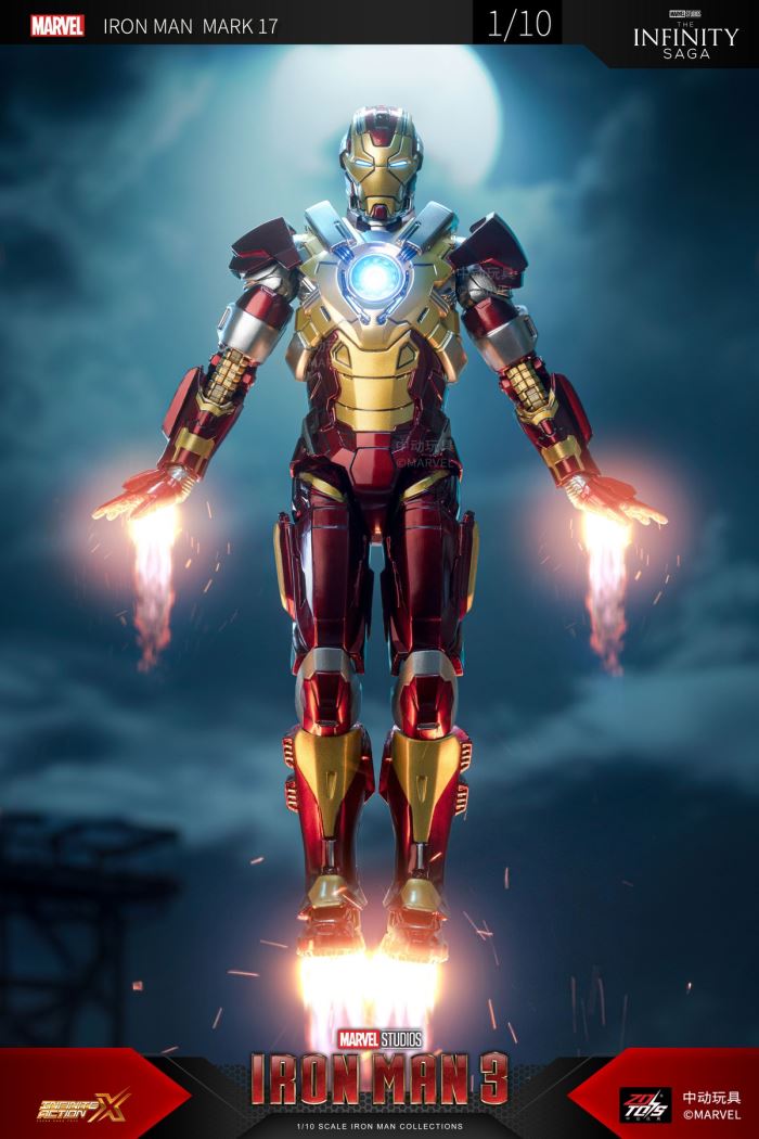 Iron Man Mark 17