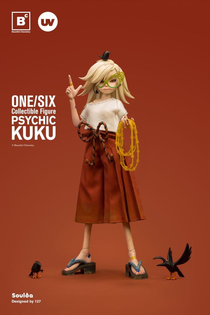 Wildness Project Vol.2 ENFJ Psychic Kuku 1/6