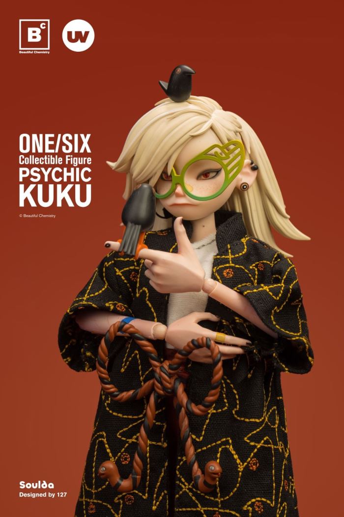 Wildness Project Vol.2 ENFJ Psychic Kuku 1/6