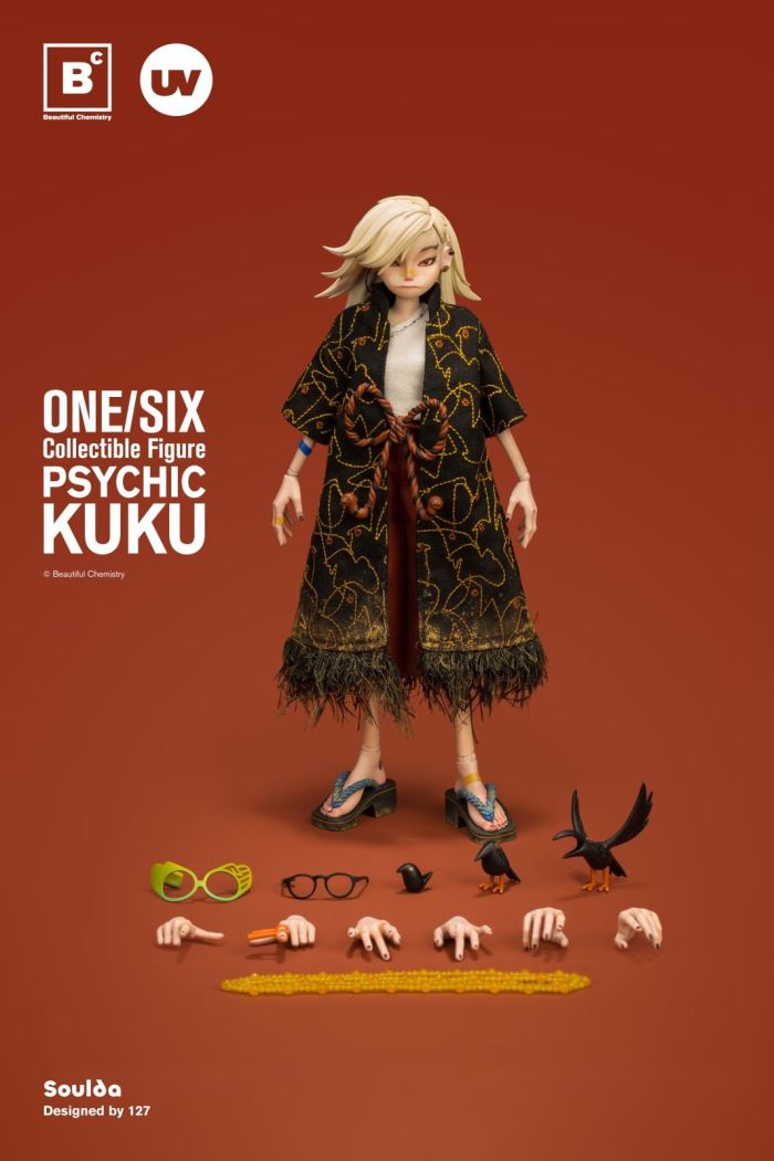 Wildness Project Vol.2 ENFJ Psychic Kuku 1/6