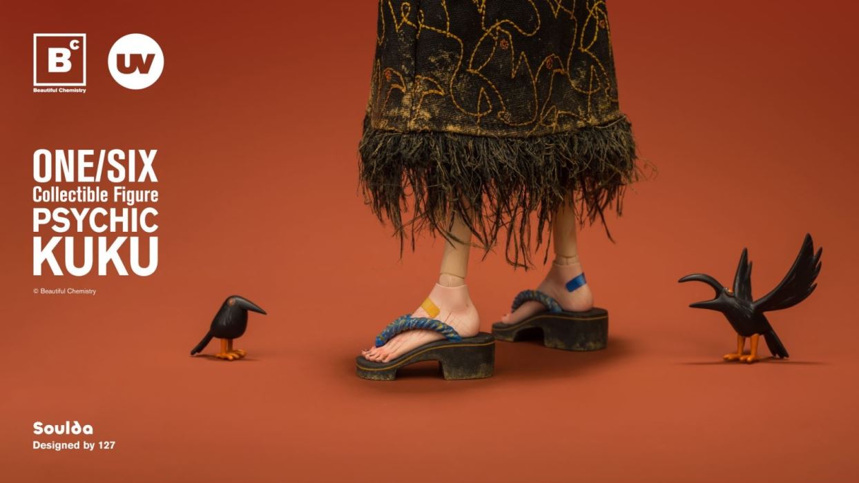 Wildness Project Vol.2 ENFJ Psychic Kuku 1/6