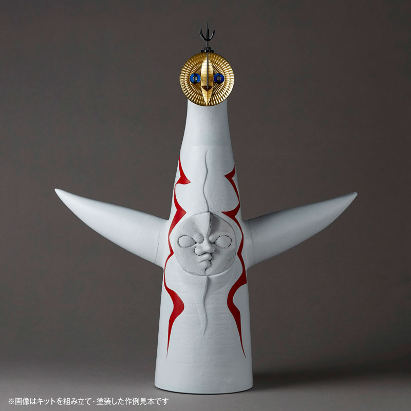 Tower of the Sun 1/144