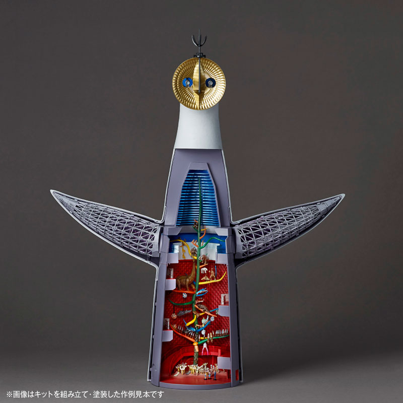 Tower of the Sun 1/144