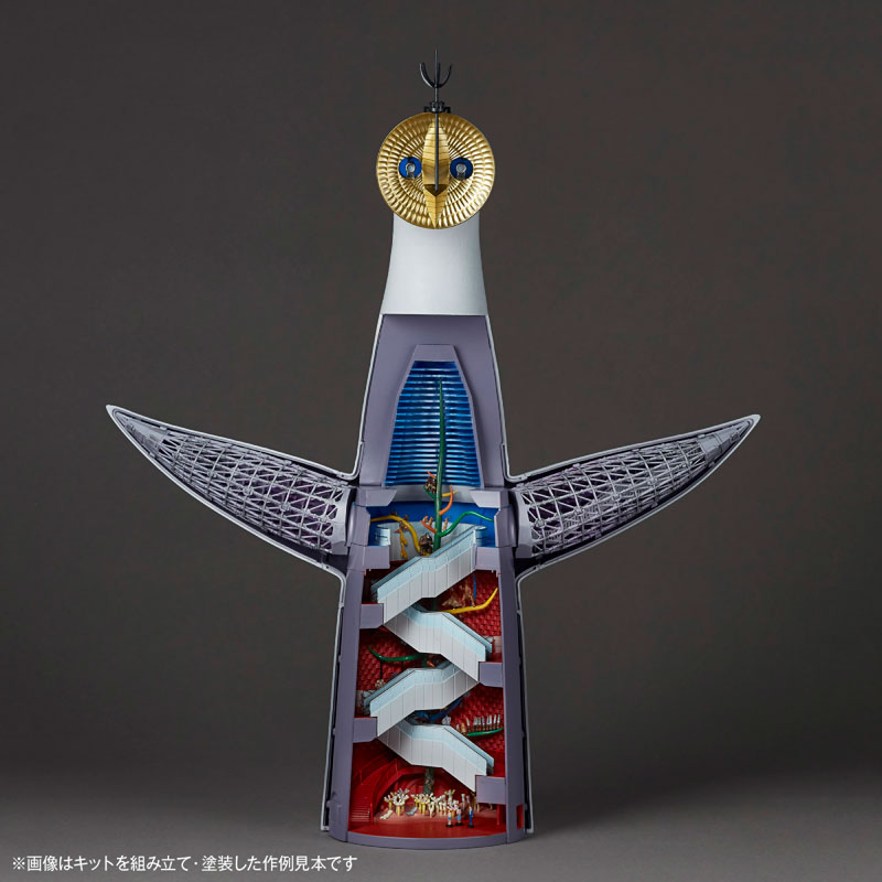 Tower of the Sun 1/144