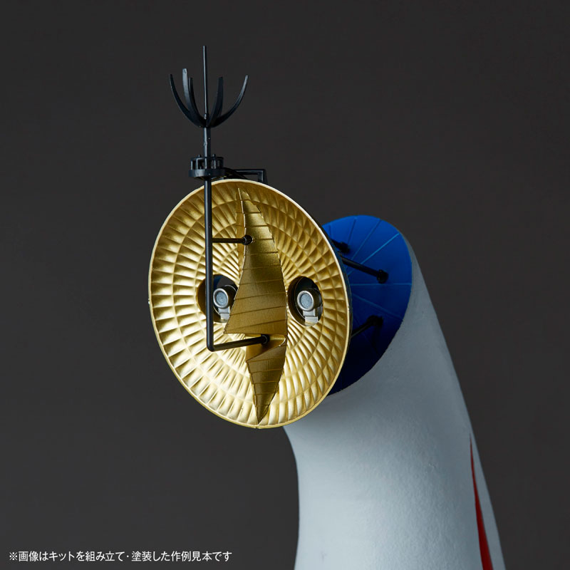Tower of the Sun 1/144