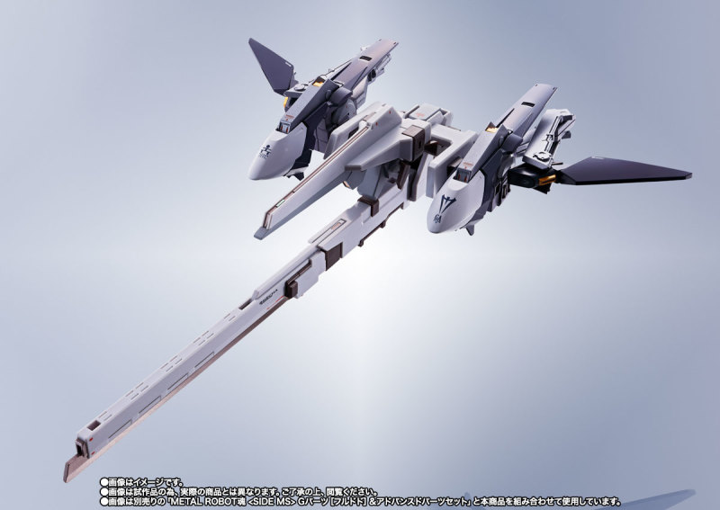 METAL ROBOT SPIRITS  Gundam TR-6 [Woundwort Ra II] Parts Set