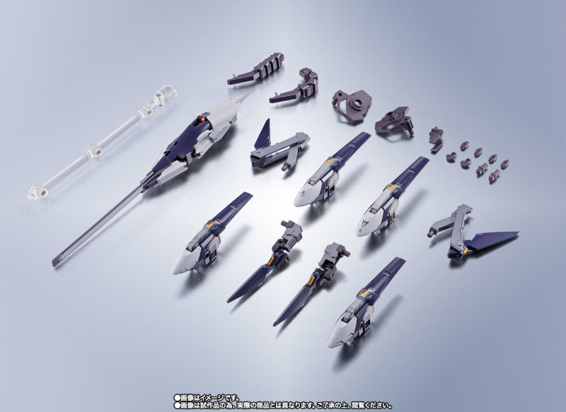 METAL ROBOT SPIRITS  Gundam TR-6 [Woundwort Ra II] Parts Set