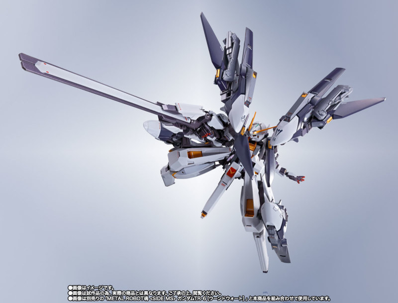 METAL ROBOT SPIRITS  Gundam TR-6 [Woundwort Ra II] Parts Set