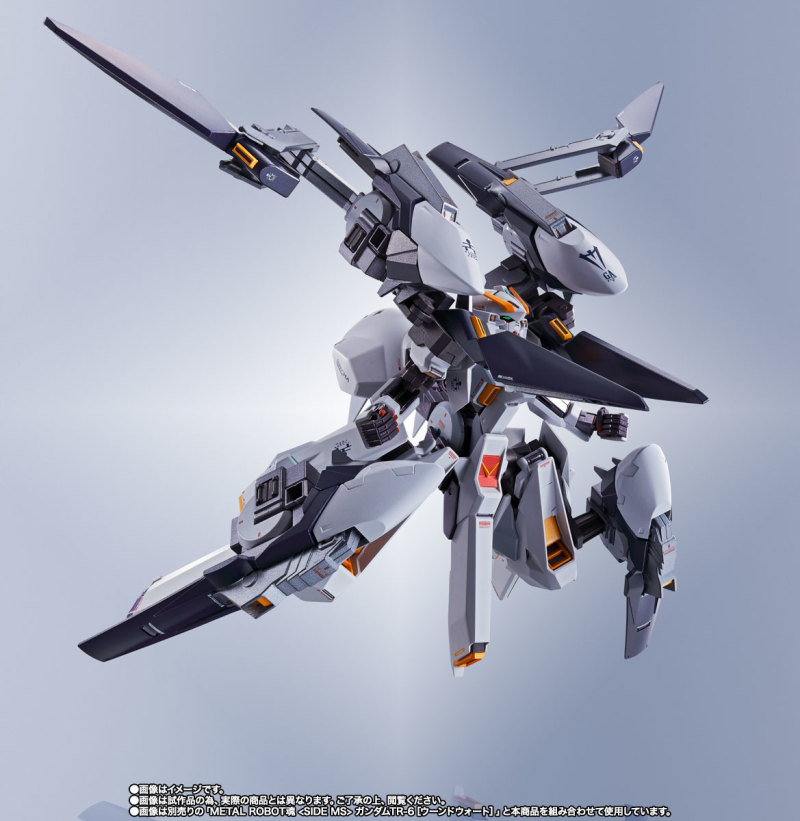 METAL ROBOT SPIRITS  Gundam TR-6 [Woundwort Ra II] Parts Set