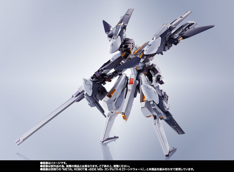 METAL ROBOT SPIRITS  Gundam TR-6 [Woundwort Ra II] Parts Set