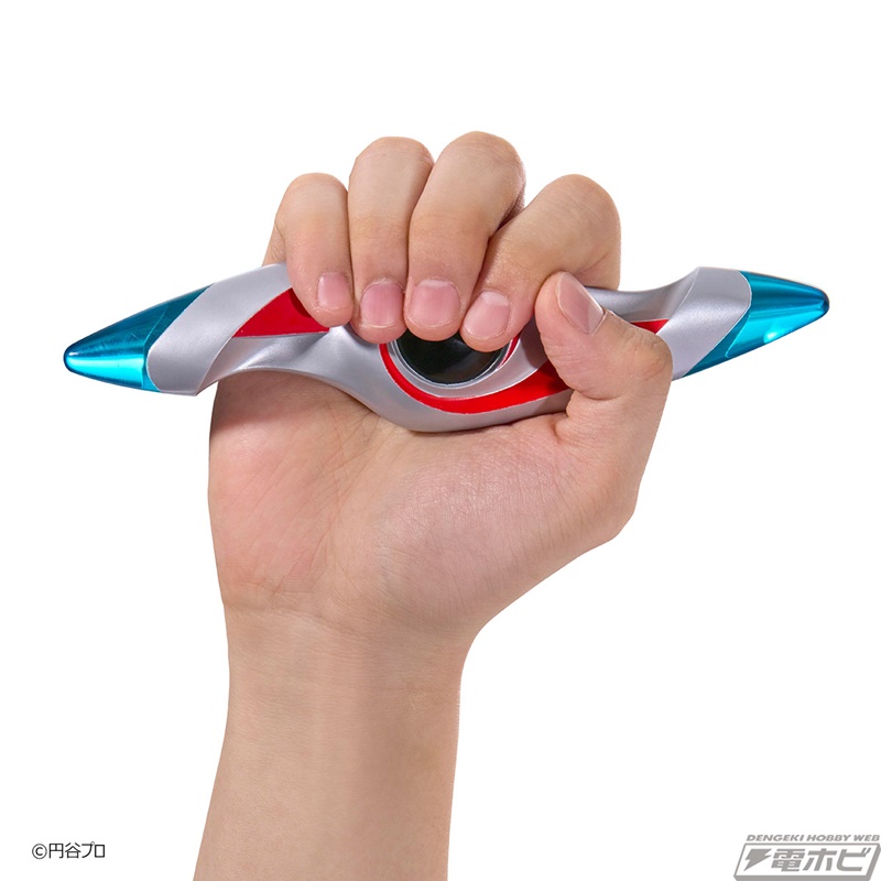 Ultra Replica Flash Prism