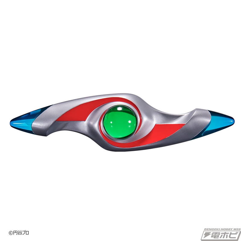 Ultra Replica Flash Prism